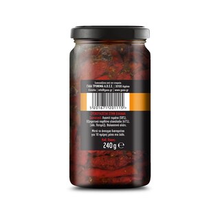 GAEA | Λιαστή Τομάτα Σε Λάδι 240 gr