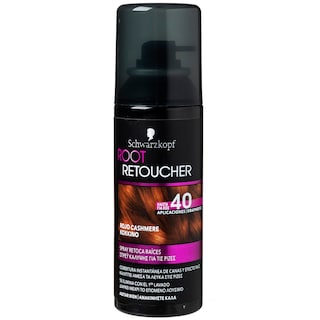 ROOT RETOUCHER | Root Retoucher Σπρέυ Κάλυψης Για Τις Ρίζες Κόκκινο 120ml