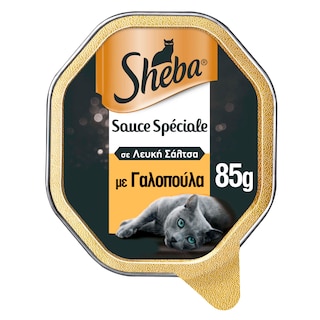 Γατοτροφή Sauce Speciale Γαλοπούλα σε Σάλτσα 85g