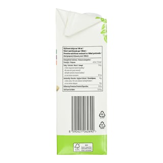 NATURES PROMISE BIO | Ρόφημα Αμυγδάλου Bio Χωρίς Προσθήκη Ζάχαρης 1lt