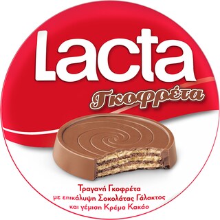 LACTA | Γκοφρέτα  30 gr