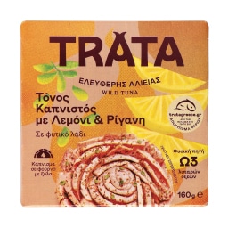 ΤΡΑΤΑ | Τόνος Καπνιστός Λεμόνι & Ρίγανη 104g
