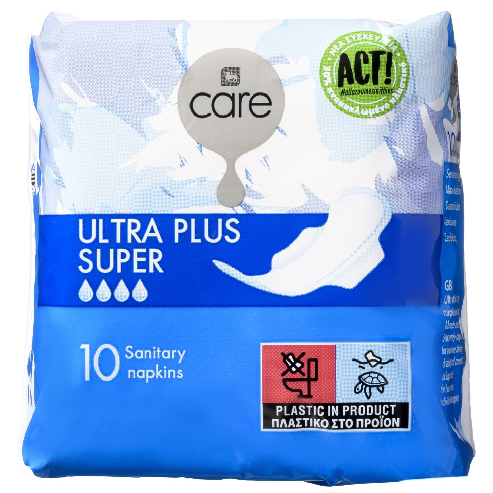 CARE Σερβιέτες Ultra Plus Super 10 Τεμάχια