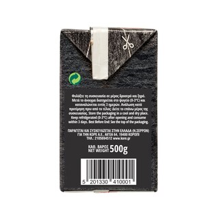 ΓΚΡΕΚΑ | Χυμός Τομάτας Ελαφρά Συμπυκνωμένος 500g