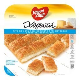 ΧΡΥΣΗ ΖΥΜΗ | Cheese Pie Frozen 850g