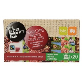 DLL | ΤΣΑΙ ΠΡΑΣΙΝΟ ΡΟΔΙ BIO 20ΦΑΚΧ2GR