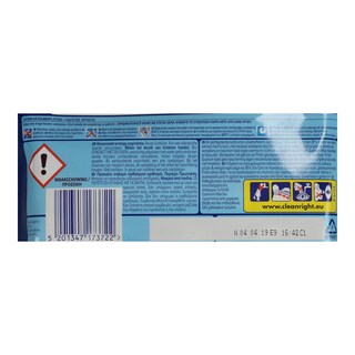 FINISH | ΚΑΨΟΥΛΕΣ ΠΛΥΝΤΗΡΙΟΥ ΡΟΥΧΩΝ  16TEM