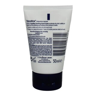 VASELINE | ΚΡΕΜΑ ΧΕΡΙΩΝ RESCUE 50 ML