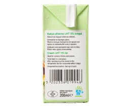 ΑΒ | Κρέμα Γάλακτος Light  200 ml