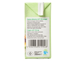 ΑΒ | Κρέμα Γάλακτος Light  200 ml