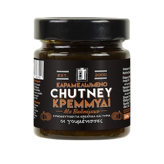 ΓΟΥΜΕΝΙΣΣΕΣ | Chutney Καραμελωμένο Κρεμμύδι 220gr