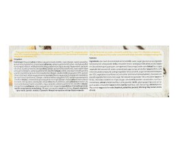 ΑΒ | Παγωτό Πύραυλος Κακάο Βανίλια 6x75g