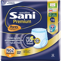 SANI | Εσώρουχο Ακράτειας Sensitive Premium Pants Medium 12 Τεμάχια