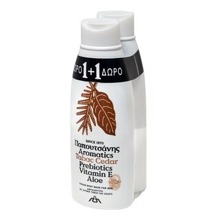 AROMATICS | Αφρόλουτρο Tabac Cedar 650ml 1+1 Δώρο