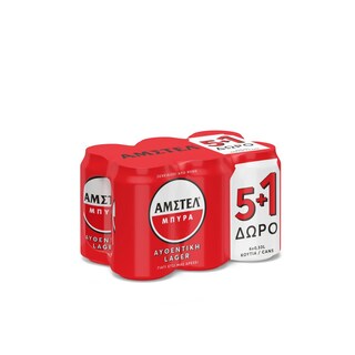 AMSTEL | Μπύρα Lager Κουτί 330ml 5+1 Δώρο