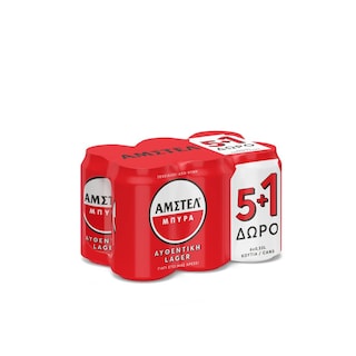 AMSTEL | Μπύρα Lager Κουτί 330ml 5+1 Δώρο