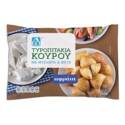 ΑΒ | Τυροπιτάκια Κατεψυγμένα Κουρού 1kg