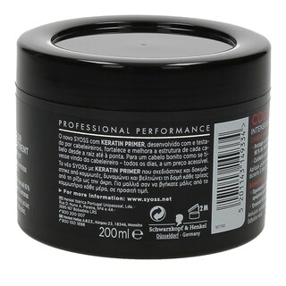 SYOSS | ΜΑΣΚΑ ΜΑΛΛΙΩΝ ΓΙΑ ΒΑΜΜΕΝΑ 200 ML