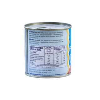 MORFAT | Σαντιγί Φυτική Κρέμα Morfat Creamy Χωρίς Ζάχαρη 250g