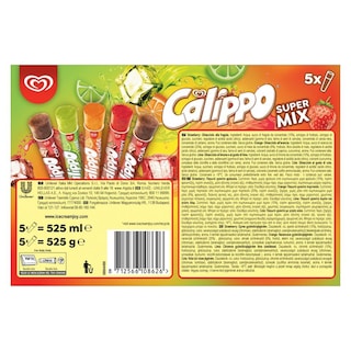 ALGIDA | Παγωτό Γρανίτα Calippo Super Mix 5x105g
