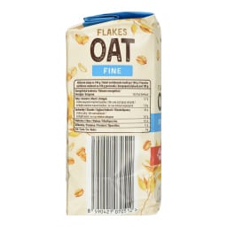 EMMA | Νιφάδες Βρώμης 500g