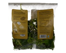 ΑΒ | Σαλάτα Ανάμικτη Baby  100 gr