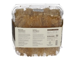 - | ΞΕΡΟΤΗΓΑΝΟ ΜΠΟΥΚΙΑ ΣΟΥΣΑΜΙ ΤΥΠΟΠΟΙΗΜΕΝΟ 240 GR