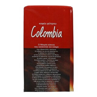 ΑΒ | ΚΑΦΕΣ ΦΙΛΤΡΟΥ COLOMBIA 250 GR