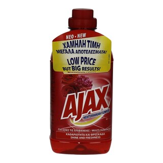 AJAX-MEDITERRANEAN