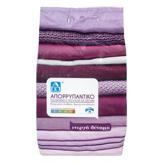 ΑΒ | Σκόνη Πλυντηρίου Ρούχων Active Clean 75 Μεζούρες