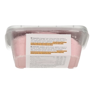 365 | ΤΑΡΑΜΟΣΑΛΑΤΑ TARAMA 250 GR