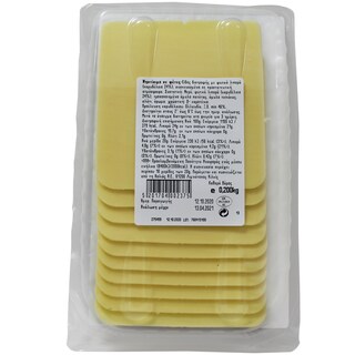 - | Νηστίσιμο σε Φέτες Vegan 200g