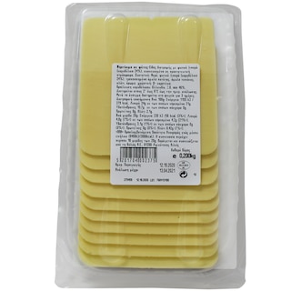 - | Νηστίσιμο σε Φέτες Vegan 200g