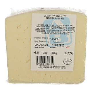 - | ΚΕΦΑΛΟΤΥΡΙ ΙΩΑΝΝΙΝΩΝ ΣΥΣΚΕΥΑΣΜΕΝΟ 400 GR ΠΕΡΙΠΟΥ