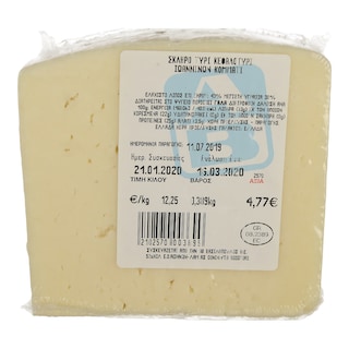 - | ΚΕΦΑΛΟΤΥΡΙ ΙΩΑΝΝΙΝΩΝ ΣΥΣΚΕΥΑΣΜΕΝΟ 400 GR ΠΕΡΙΠΟΥ