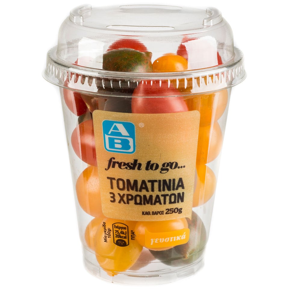 Ντοματίνια 3 Χρωμάτων Ελληνικά 250 gr