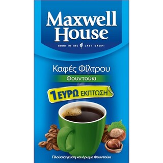 MAXWELL HOUSE | Καφές Φίλτρου Φουντούκι 225gr Έκπτωση 1E -1E