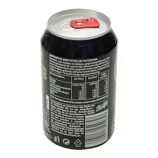 PEPSI | MAX | ΑΝΑΨΥΚΤΙΚΟ OLE ΚΟΥΤΙ 1,5 LT