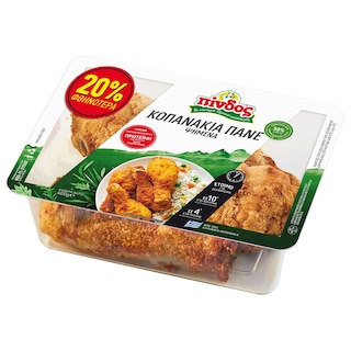 ΠΙΝΔΟΣ | Κοπανάκι Πανέ Κοτόπουλου 400g Έκπτωση 20%