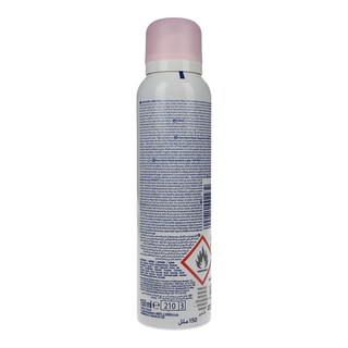 NEUTRO ROBERTS | ΑΠΟΣΜΗΤΙΚΟ SPRAY POWDER FRESH 150 ML