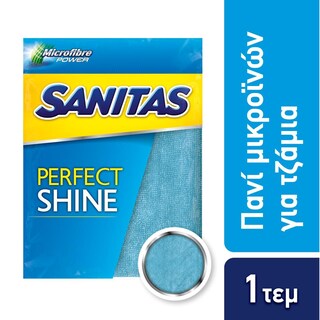 SANITAS | Πανί Μικροϊνών Τζάμια & Καθρέπτες 1 Τεμάχιο