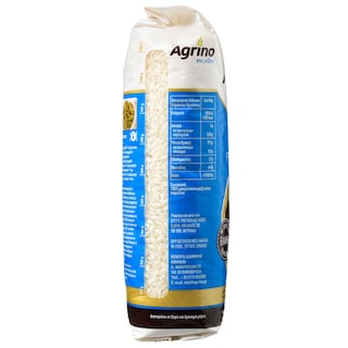 AGRINO | Ρύζι Λάϊς Καρολίνα 1kg