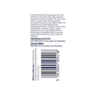 ZWAN | Canned Meat Luncheon Meat 340g