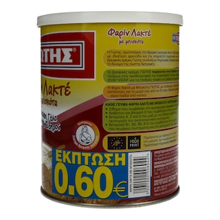 ΓΙΩΤΗΣ | BABY FOOD  300GR