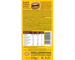 SOFT COOKIE | Μπισκότα Soft Cookies Βρώμης Μπανάνα 220g