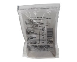 FRUIT FOR SNACK | ΑΠΟΞΗΡΑΜΕΝΟ ΦΡΟΥΤΟ ΜΠΑΝΑΝΑ CHIPS 200 GR