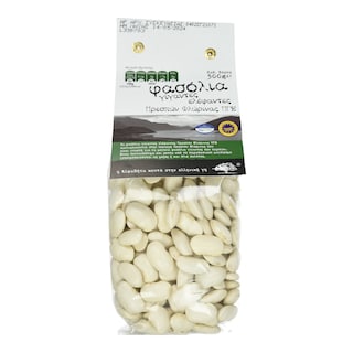 ΑΒ ΚΟΝΤΑ ΣΤΗΝ ΕΛΛΗΝΙΚΗ ΓΗ | Φασόλια Γίγαντες Πρεσπών Π.Γ.Ε 500g