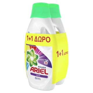 ARIEL | Υγρό Πλυντηρίου Ρούχων Color 26 Μεζούρες 1+1 Δώρο