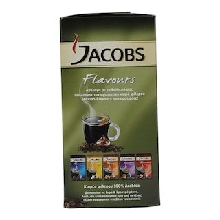 JACOBS | ΚΑΦΕΣ ΦΙΛΤΡΟΥ ΠΡΑΛΙΝΑ 250 GR