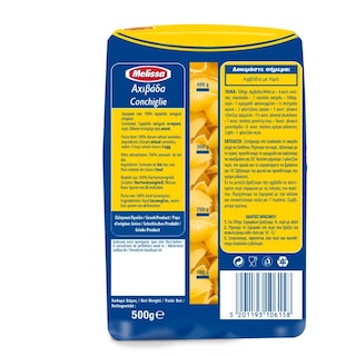 ΜΕΛΙΣΣΑ | CONCHIGLIE